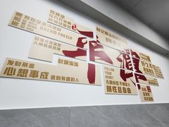 -林记潮汕海鲜砂锅粥(平潭店)