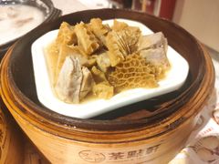 -又一间茶点轩(百汇广场店)