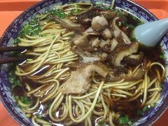 牛肚面-老新隆牛肉锅贴(新街口店)