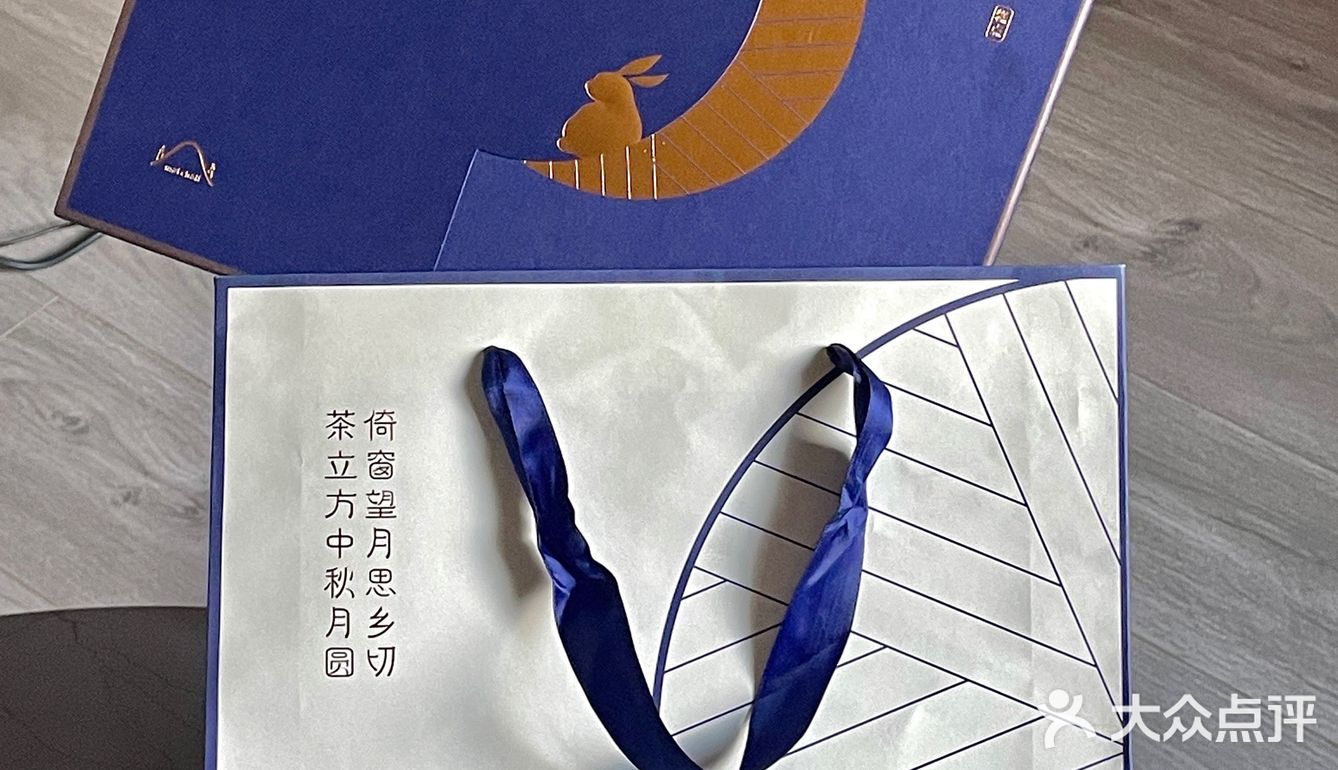 一盒六块，三种口味，紫薯栗子红豆