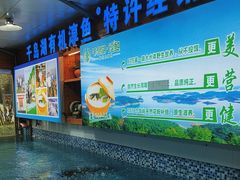 -故乡缘·香格里拉山庄(冷竹路店)