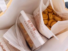 -鲍师傅糕点(台东步行街店)