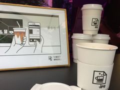 -JPG coffee(广州体育西店)