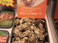 -必点海鲜·鲅鱼水饺(鞍山西道店)