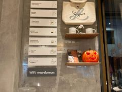 焦糖海盐-Luneurs(幸福里店)