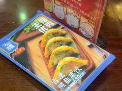 -子曰禮·茶居(紫南美食城店)