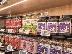 -Olé精品超市(上海港汇恒隆店)