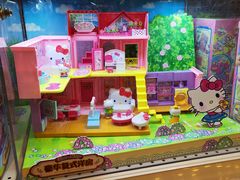 -TOYSRUS玩具反斗城(合肥华润万象城店)