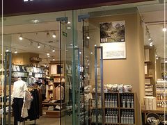 -MUJI无印良品(万达太原街店)
