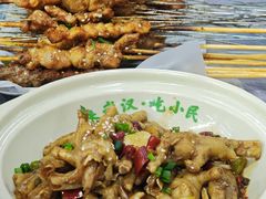 -小民大排档(江汉路店)