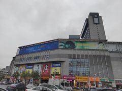 -三叶眼镜城批发市场(上海火车站店)