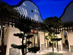 -宁波柏悦酒店·钱湖渔港