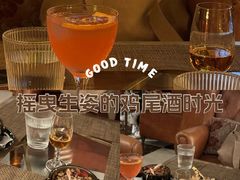 -麥坊俱樂部Maltfun Club