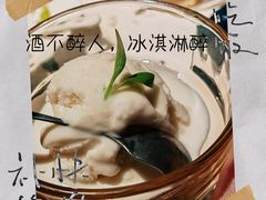 -钱塘花园·宁波菜