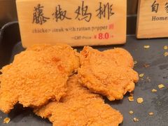 -和府捞面(西溪印象城店)
