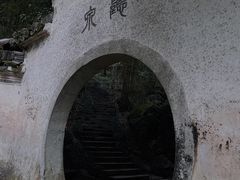 -严子陵钓台(富春江小三峡)