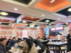 -沈姐万州烤鱼(沙坪坝七中店)