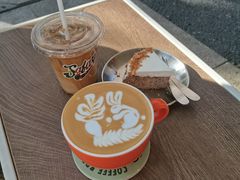 -SAFARI COFFEE