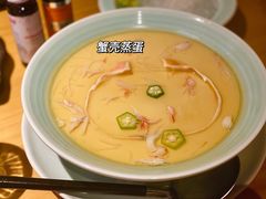 -綱元·海鲜豆捞(明州里店)