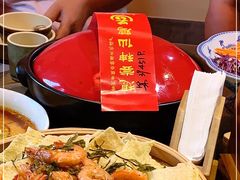 -茅山肴·道家菜·神仙鸡