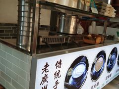 -芝麻糊世家(西华店)