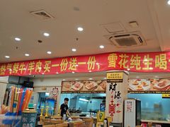 -東豫狼鲜货烧烤. 碳火烤鱼. 小龙虾(上海首店)