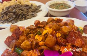 Crispy Spicy Fried Intestines