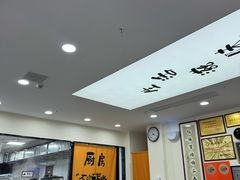 -秦豫肉夹馍(骡马市总店)