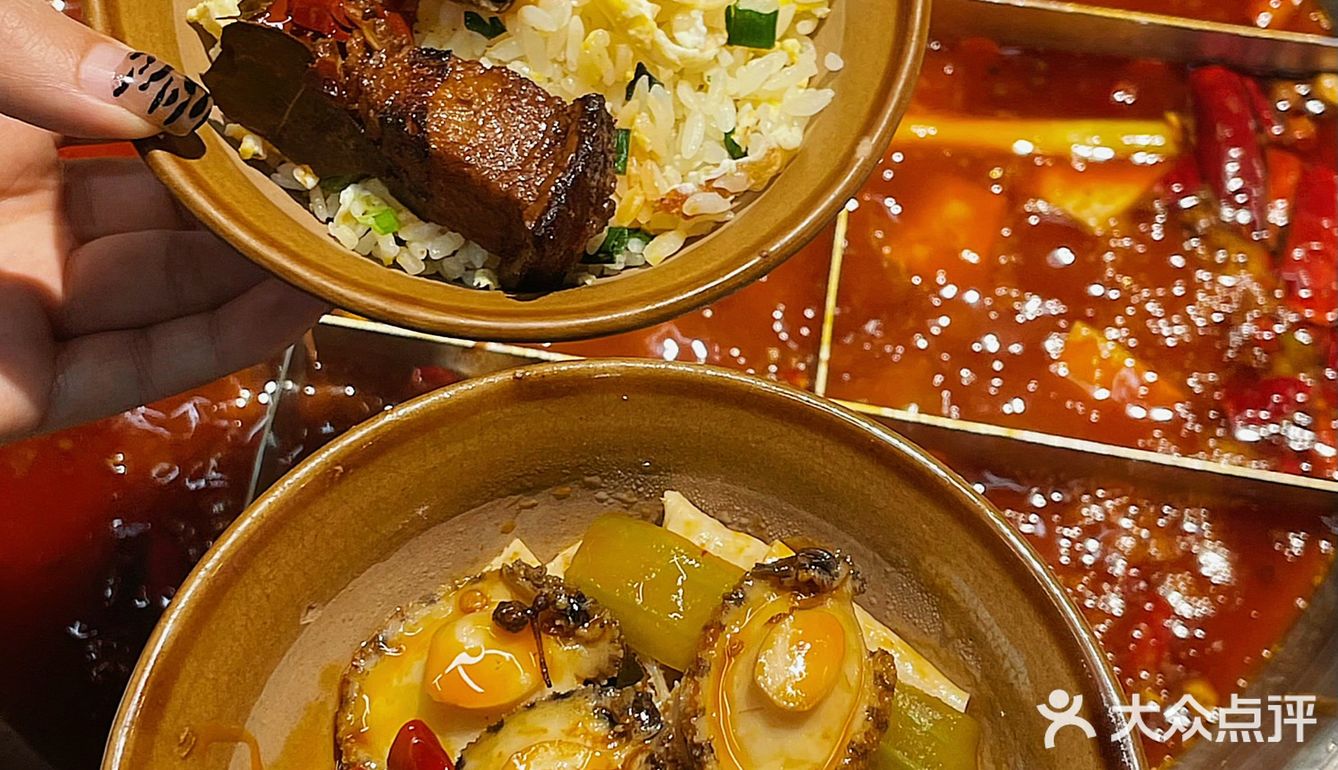 近期吃过蕞满意的火锅 锅底味道hei重庆