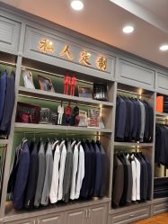 点击看大图 -香港威德诚洋服BESPOKE西服西装高级定制(上海湾一店)