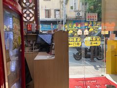 -竹园竹升面(西关总店)