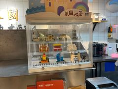 -米国现煲煲仔饭(塔子湖店)