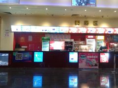android_upload_pic-中瑞国际影城(福州白湖亭店)