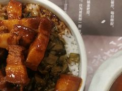 -真功夫(北京路步行街店)