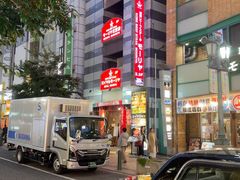 -神户牛排餐厅MOURIYA(总店)