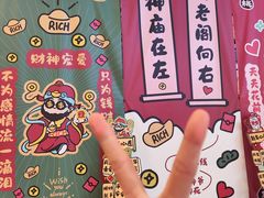 -凯德广场(西城店)