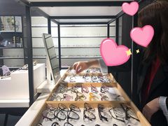 -大视家眼镜(园区星海店)