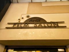 -大光明电影院(南京西路店)