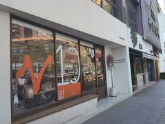 -fishtank鱼缸咖啡(三山街店)