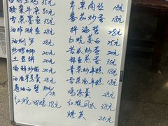 -东钱湖旅游度假区