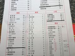 -陶婆婆火锅(洪崖洞店)