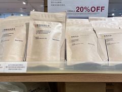 -MUJI无印良品(西湖银泰城店)
