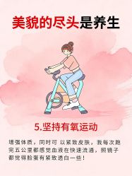-克丽缇娜