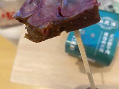 -孙庆海腊牛肉店(大皮院店)