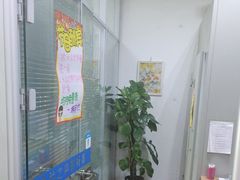 -自然之声助听器·呼吸机(和平店)