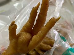 -大益烤鸡