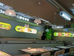 -蛙喔牛蛙(淮安吾悦店)