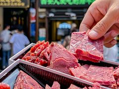 -孙庆海腊牛肉店(大皮院店)