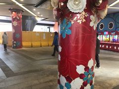 -浦江城市生活广场(江月路店)