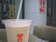 冰拿铁-8 Hearts Coffee(悟锦世纪大楼店)